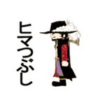 日常会話用ゆるふわ系 ONE PIECE スタンプ（個別スタンプ：28）