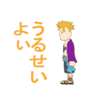 日常会話用ゆるふわ系 ONE PIECE スタンプ（個別スタンプ：29）