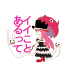 日常会話用ゆるふわ系 ONE PIECE スタンプ（個別スタンプ：30）