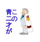 日常会話用ゆるふわ系 ONE PIECE スタンプ（個別スタンプ：31）