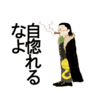 日常会話用ゆるふわ系 ONE PIECE スタンプ（個別スタンプ：32）