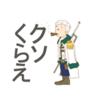 日常会話用ゆるふわ系 ONE PIECE スタンプ（個別スタンプ：33）