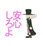 日常会話用ゆるふわ系 ONE PIECE スタンプ（個別スタンプ：35）