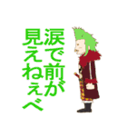 日常会話用ゆるふわ系 ONE PIECE スタンプ（個別スタンプ：36）