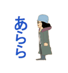 日常会話用ゆるふわ系 ONE PIECE スタンプ（個別スタンプ：37）