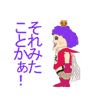 日常会話用ゆるふわ系 ONE PIECE スタンプ（個別スタンプ：39）