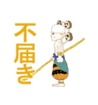 日常会話用ゆるふわ系 ONE PIECE スタンプ（個別スタンプ：40）