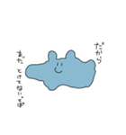 実用性が一欠片もないスタンプ（個別スタンプ：4）