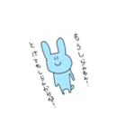 実用性が一欠片もないスタンプ（個別スタンプ：11）