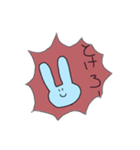実用性が一欠片もないスタンプ（個別スタンプ：13）