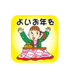 M’s RELAXING SALONセルフケアでハッピー2（個別スタンプ：3）