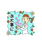 M’s RELAXING SALONセルフケアでハッピー2（個別スタンプ：4）