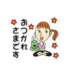 M’s RELAXING SALONセルフケアでハッピー2（個別スタンプ：5）