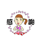 M’s RELAXING SALONセルフケアでハッピー2（個別スタンプ：6）