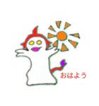 Y-K メンバー（個別スタンプ：1）