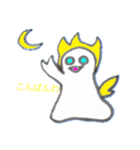 Y-K メンバー（個別スタンプ：3）