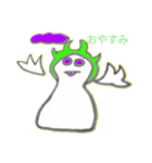 Y-K メンバー（個別スタンプ：4）