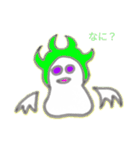 Y-K メンバー（個別スタンプ：8）