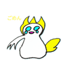 Y-K メンバー（個別スタンプ：11）