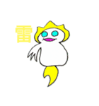 Y-K メンバー（個別スタンプ：23）
