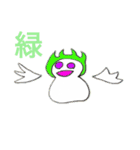 Y-K メンバー（個別スタンプ：24）