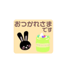 しろくろうさぎとSweetS（個別スタンプ：6）