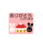 しろくろうさぎとSweetS（個別スタンプ：12）