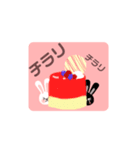 しろくろうさぎとSweetS（個別スタンプ：13）