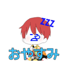 顔文字男子（個別スタンプ：5）
