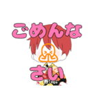 顔文字男子（個別スタンプ：6）