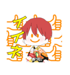 顔文字男子（個別スタンプ：9）