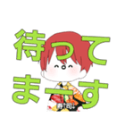 顔文字男子（個別スタンプ：13）