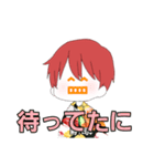 顔文字男子（個別スタンプ：14）