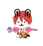 顔文字男子（個別スタンプ：17）