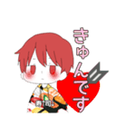 顔文字男子（個別スタンプ：20）