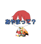 顔文字男子（個別スタンプ：24）