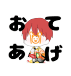 顔文字男子（個別スタンプ：25）