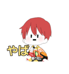 顔文字男子（個別スタンプ：29）
