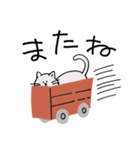 動物いっぱい 日常スタンプ（個別スタンプ：15）