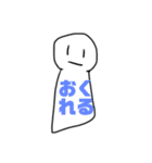 えんぴつくいたいのかわいいスタンプ2（個別スタンプ：16）