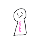 えんぴつくいたいのかわいいスタンプ2（個別スタンプ：21）