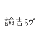 金欠すぎてお金欲しい人用スタンプ（個別スタンプ：22）