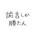 金欠すぎてお金欲しい人用スタンプ（個別スタンプ：24）