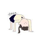俊敏な私。（個別スタンプ：5）