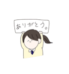 俊敏な私。（個別スタンプ：15）