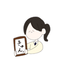 俊敏な私。（個別スタンプ：16）