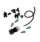 ヨークシャーテリアのラヴちゃん（個別スタンプ：36）