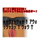 モグラの一言（個別スタンプ：10）