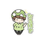 きのこ頭な俺（個別スタンプ：2）