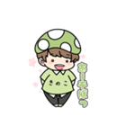 きのこ頭な俺（個別スタンプ：6）